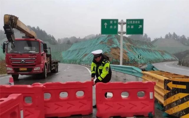 余册高速凯里北至重安路段恢复双向通行