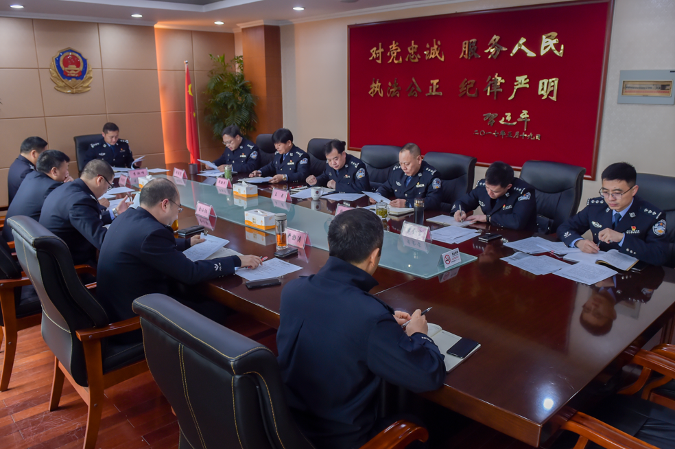 淳安县公安局党委召开年度民主生活会 腾讯新闻