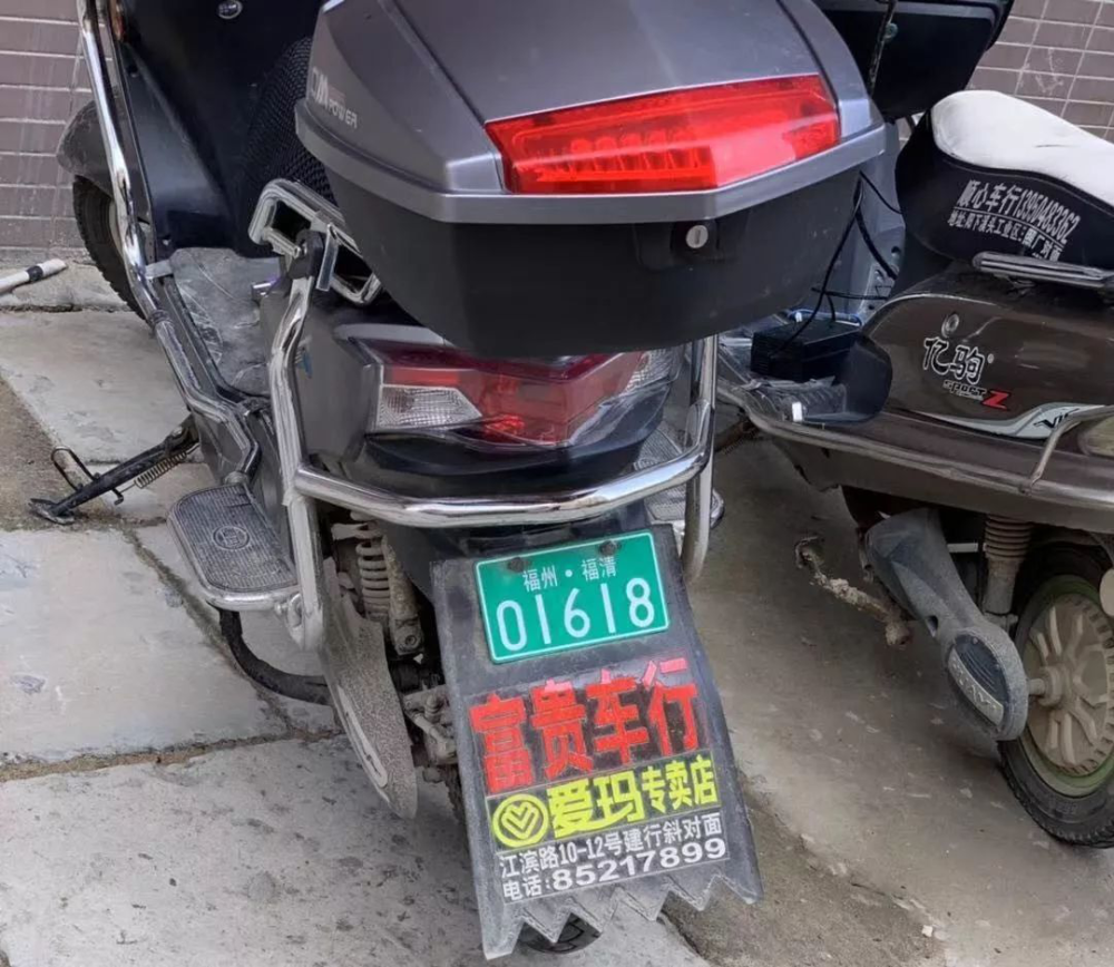 电动摩托车需持证上路～_腾讯新闻