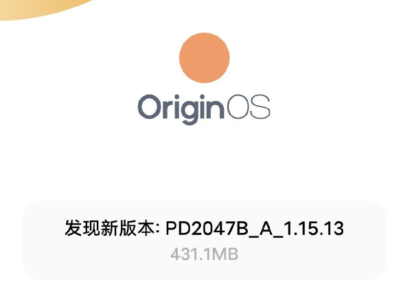 originos新版本开始推送加入众多新春元素壁纸