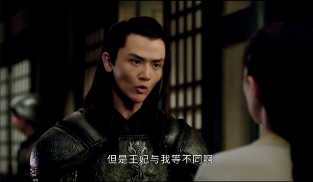 《上阳赋》宋怀恩对王儇,真正的爱,应该是守护,而不应该是占有