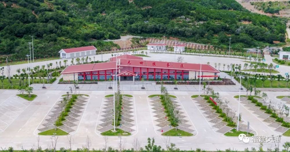 长福高速龙田服务区投入使用