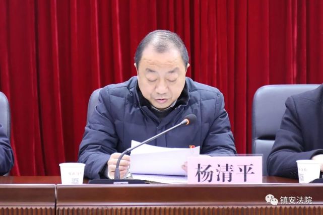 县委第八巡察组在县法院召开巡察情况反馈会|巡察组|杨清平