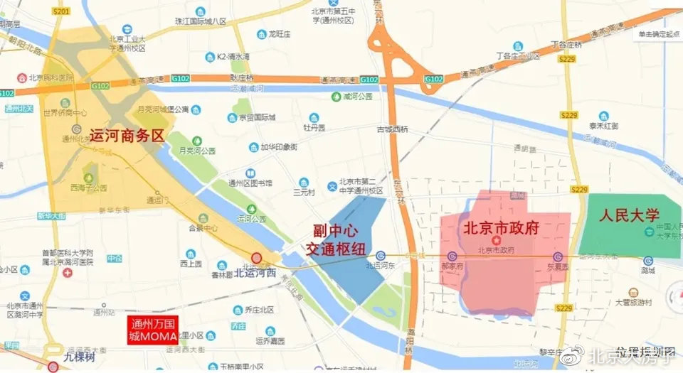 通州副中心改善旗舰,112平起的黑科技住宅,到底香不香?