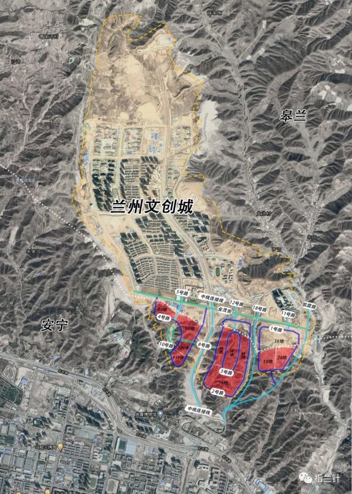 蘭州文創城現在已經比較成熟了;二是這11宗地雖屬於蘭州文創城規劃範