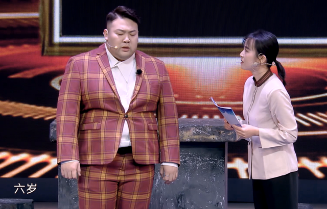 抖音主播纯情阿伟参加综艺选秀竟被观众退票!_腾讯新闻