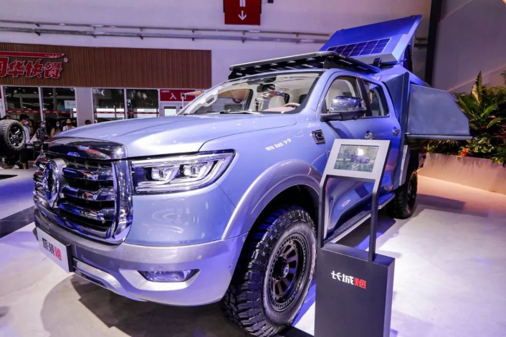 长城黑弹/旅居炮上海车展开启预售!起售价预计不到25万_腾讯新闻