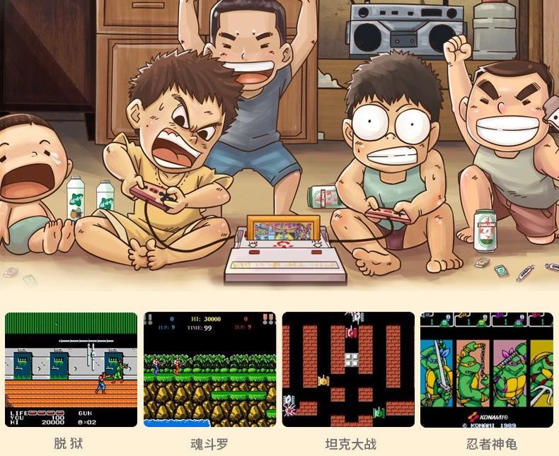 游戏驿站gamestop是做什么的机构为何做空它为何遭到散户毒打