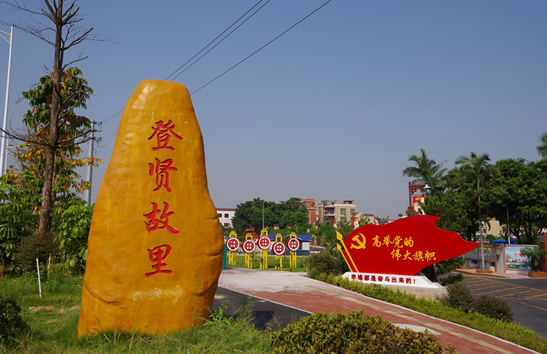 南庄紫洞村两委上任干事忙做实民生实事打响开门红