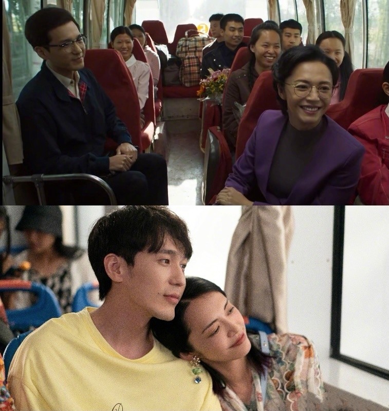 姚晨白宇撒糖晒山海情假日暖洋洋联动照默契发文