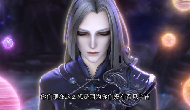 叶罗丽:黎灰吞噬三位阁主,水王子一句话疯狂暗示