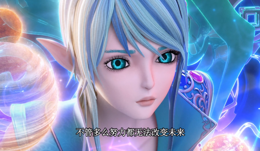 叶罗丽:黎灰吞噬三位阁主,水王子一句话疯狂暗示