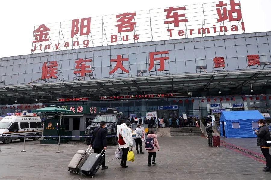 春运首日 来看看金阳客车站如何做好旅客服务保障_腾讯新闻