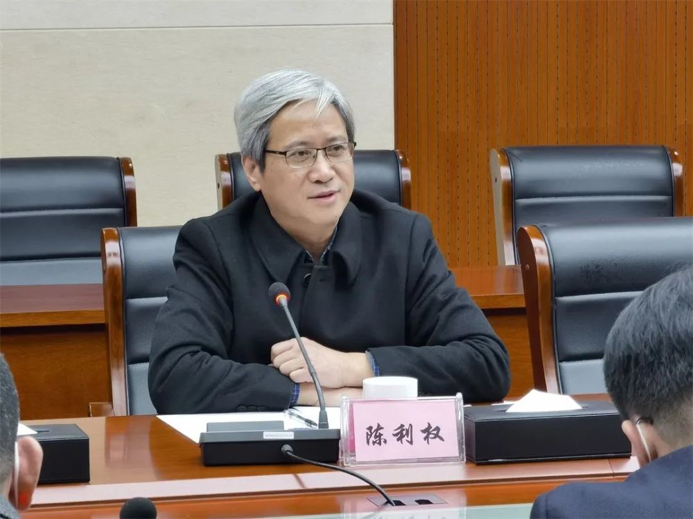 市政协社法和民宗委主任陈利权,市人大常委会社会建设工委副主任