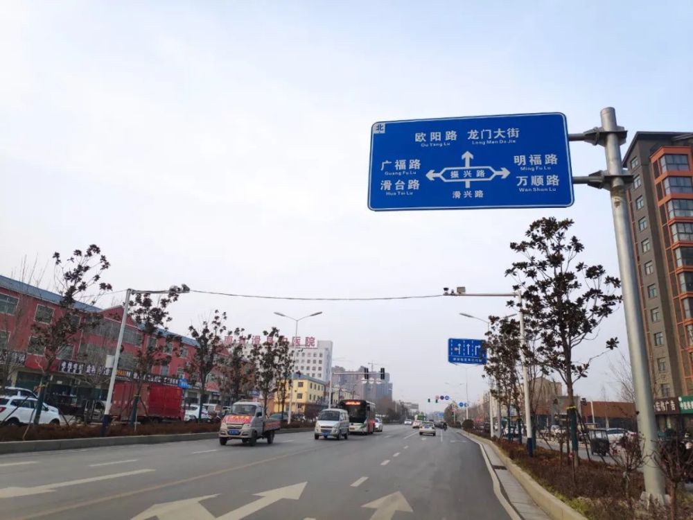 通车滑县这条路终于打通了