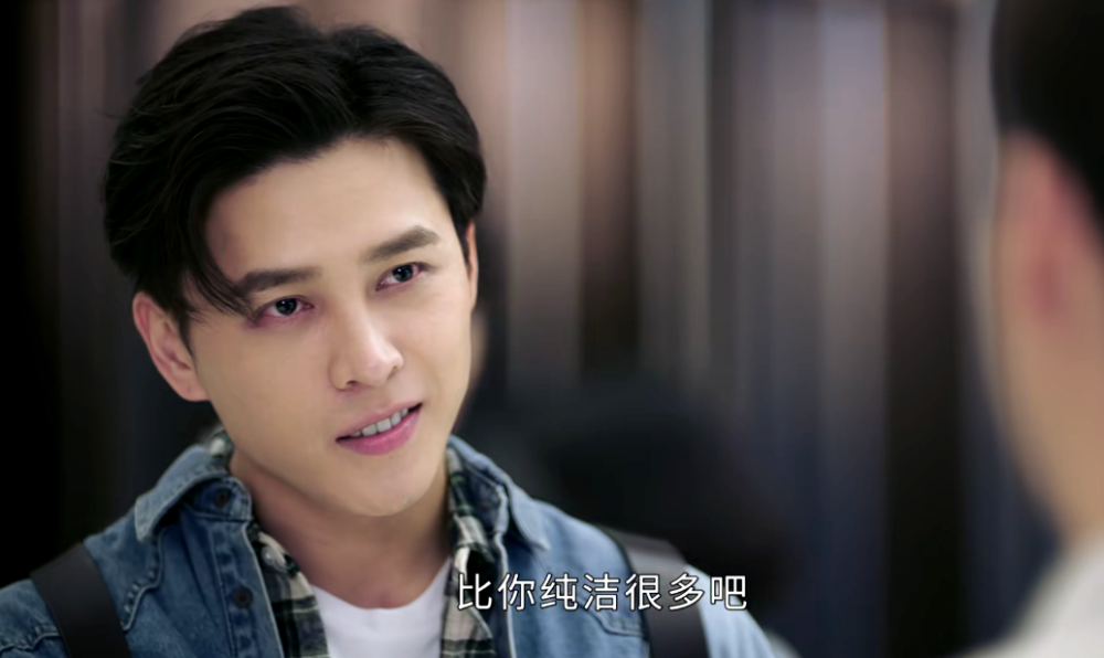 正青春章小鱼你手撕渣男的模样真的好酷