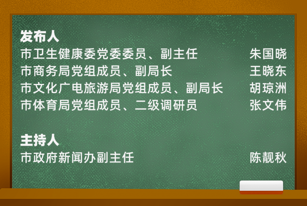 温州人口_浙江温州一个大县,人口131万,GDP1209亿,竟有3个高铁站