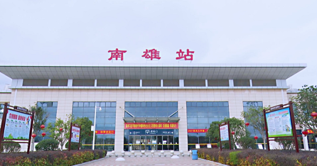 明日起南雄火车站加开k6530次列车