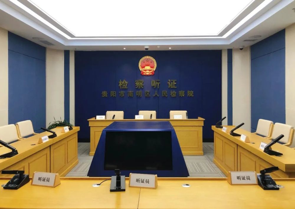 公开听证让执法在阳光下运行