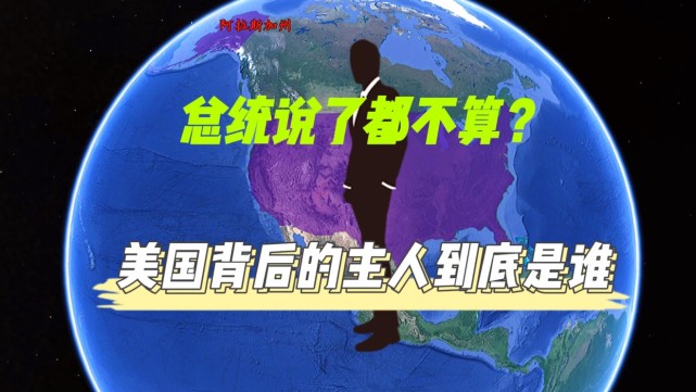 美国经济总量占到全球_美国gdp2020年总量(2)