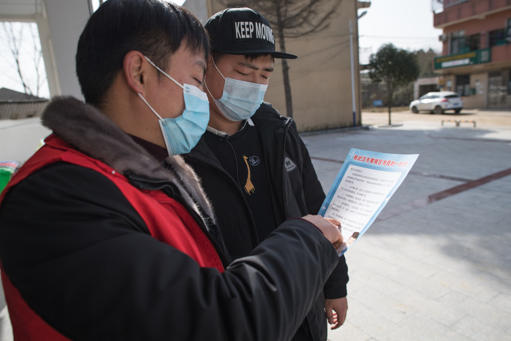(新春走基层)"1次核酸检测2次消杀3次绿码4次体温