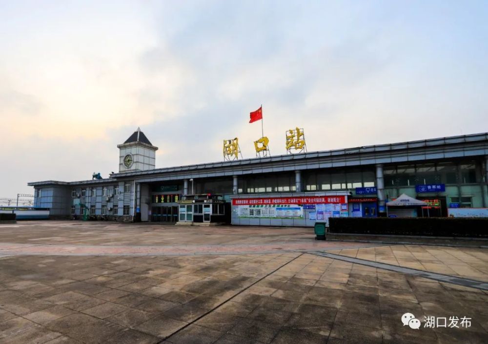 2021年春运启幕湖口防疫和保畅两不误