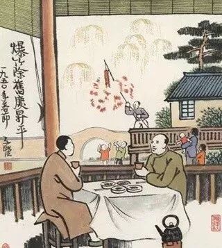 落难时,你认识了朋友