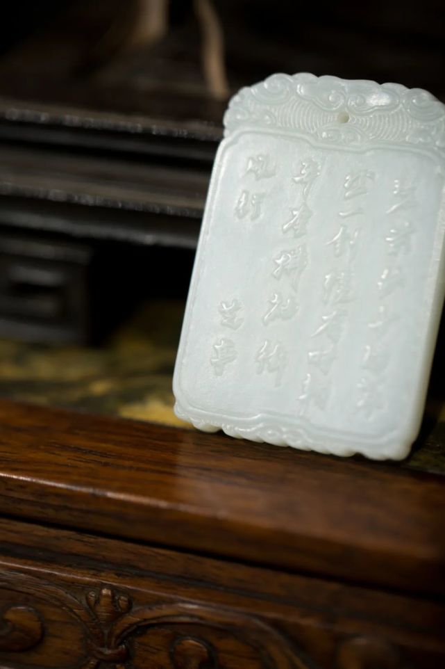 芝亭刻玉,钟馗驱鬼