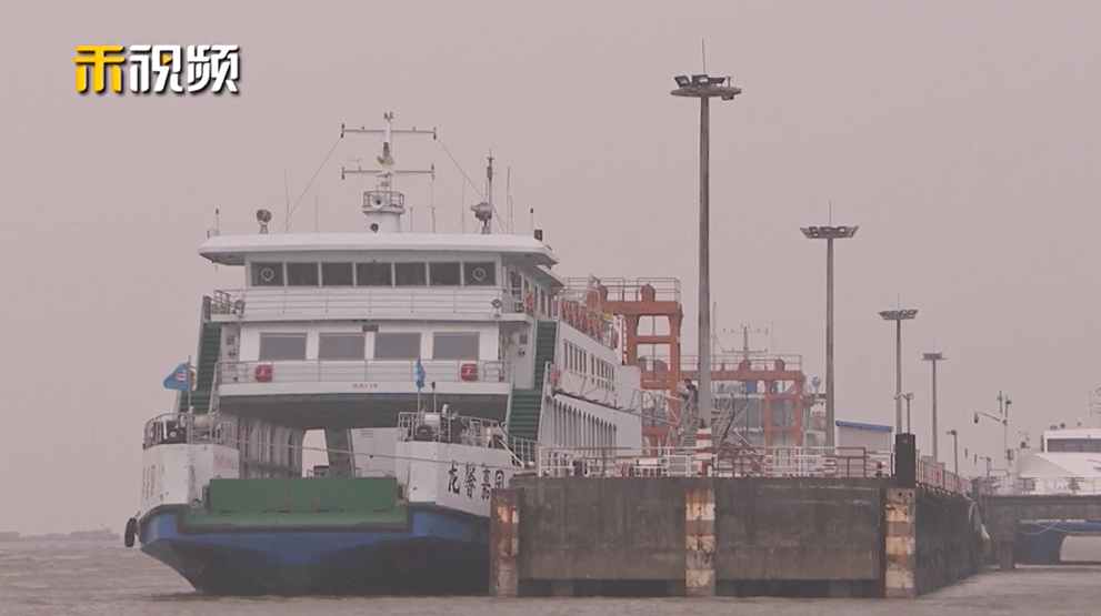 春运首日记者带你探崇明车站码头