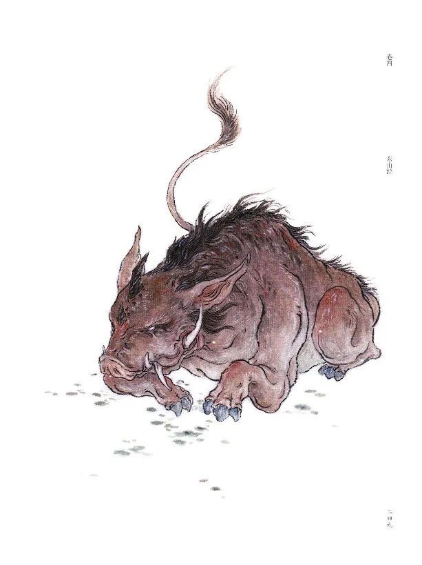 图鉴丨山海经当康