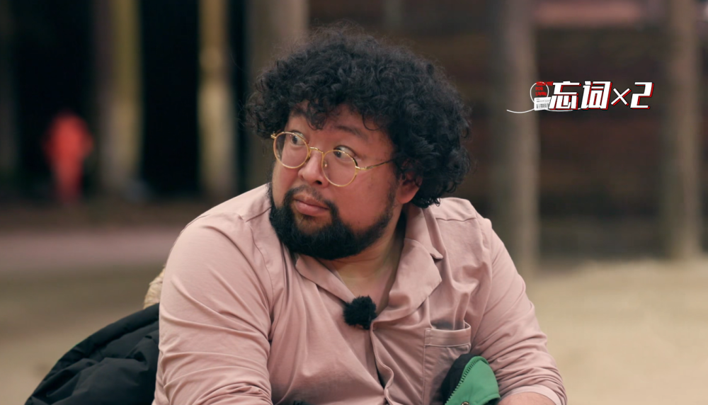 戏剧新生活修睿被批光吃饭不干活这是拿了变形计的剧本吗