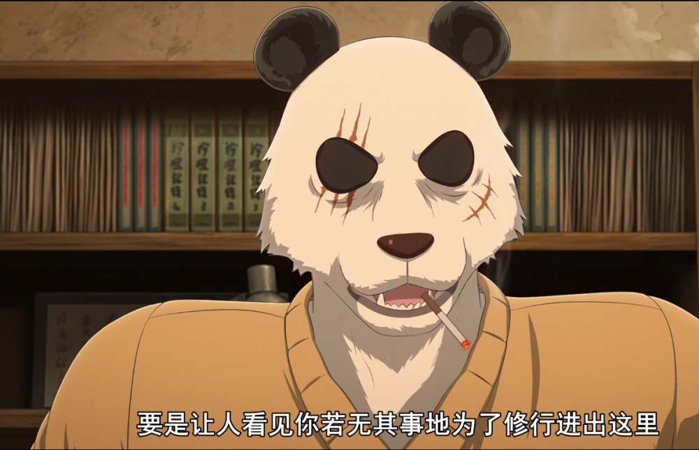 动物狂想曲雷狗子的初吻没了对象不是小春