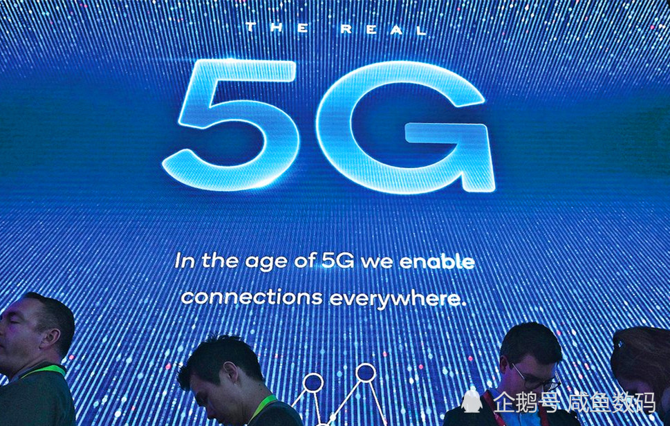 而這些可都是需要錢的,海量資金,據公開消息稱單座5g基站成本是4g基站