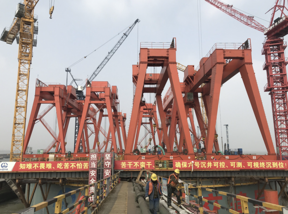 稳!准!世界在建最大水中沉井基础精准终沉