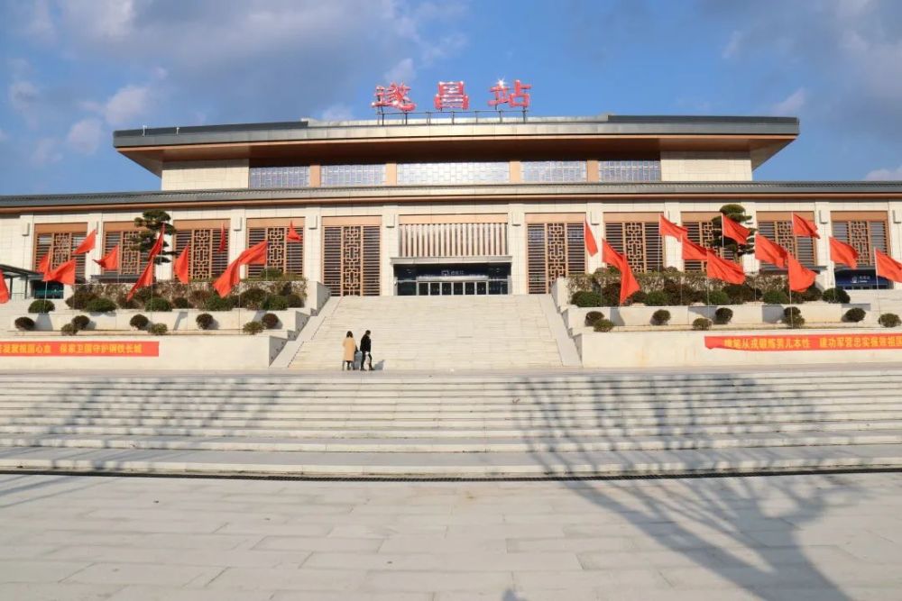 春运第一天遂昌火车站情况怎么样