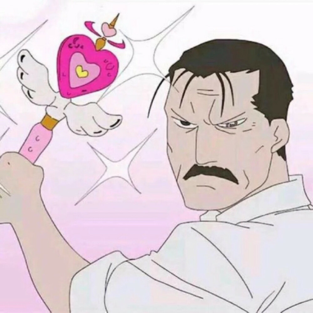 一组蠢萌沙雕搞的头像