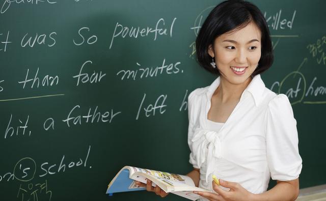 老师不堪家长下班打电话一下班就关机家长真不负责任