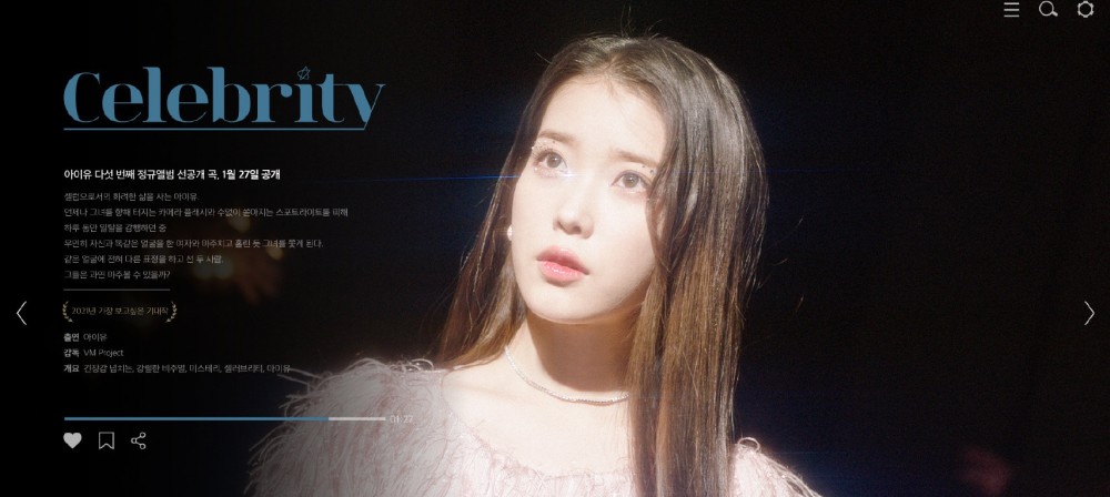 iu的新歌mv造型出炉,你们更喜欢哪一个呢?