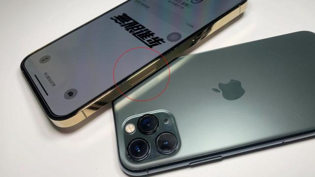 我为什么买了部iPhone12 Pro Max-20天真实使用体验分享