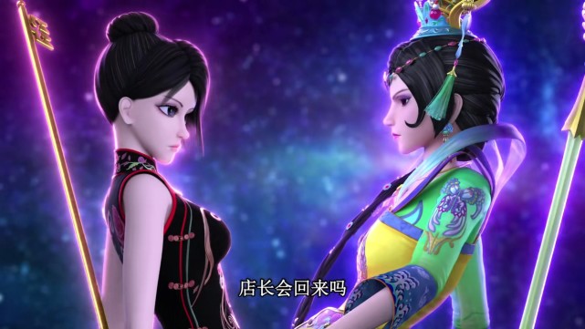 剧情走向会如何?敬请期待叶罗丽第九季吧!接下来,我们来看一下庞莹cp