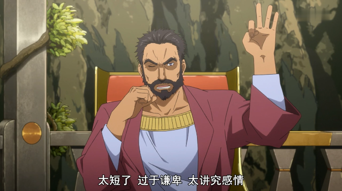 如果你逛夜店被女友给抓现行利姆鲁给我们展示了标准回答