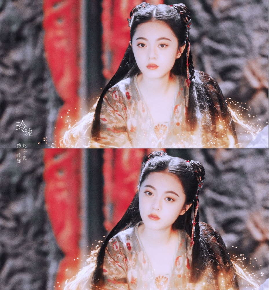 玲珑将播赵今麦颜值不及蔡文静陈雨锶演技可能也被碾压