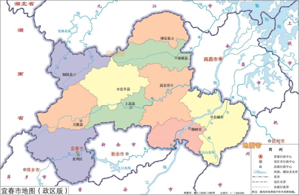 袁花镇 地图图片