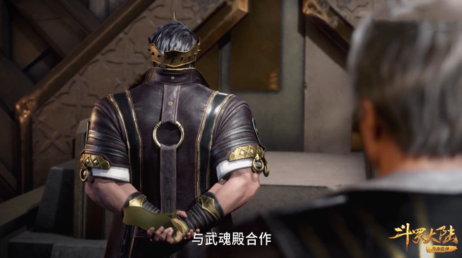 象甲宗神助攻,唐三捡漏_腾讯新闻