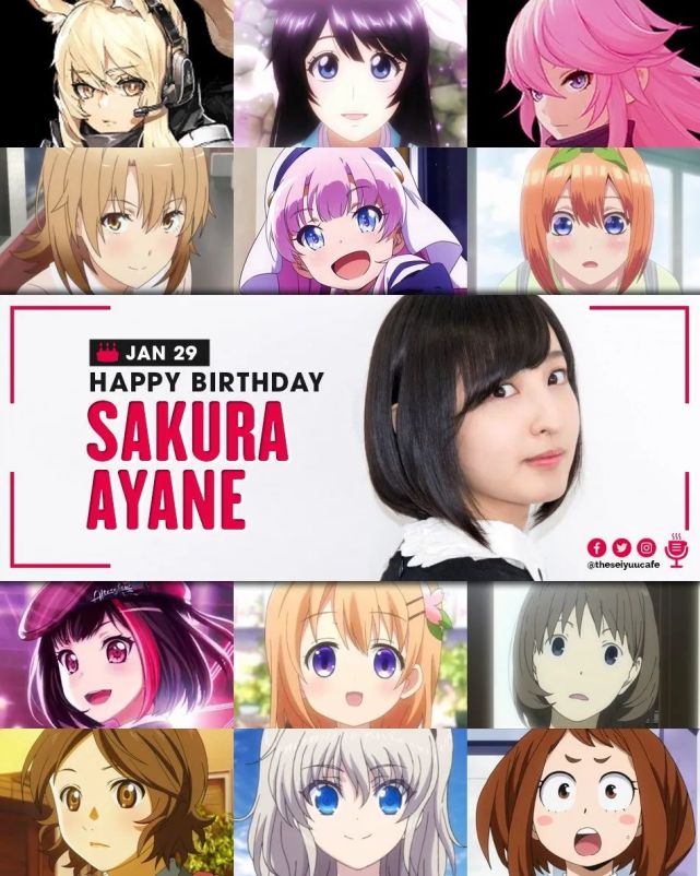 最近《进击的巨人》里面的贾碧就是佐仓绫音配音的,貌似不少网友对