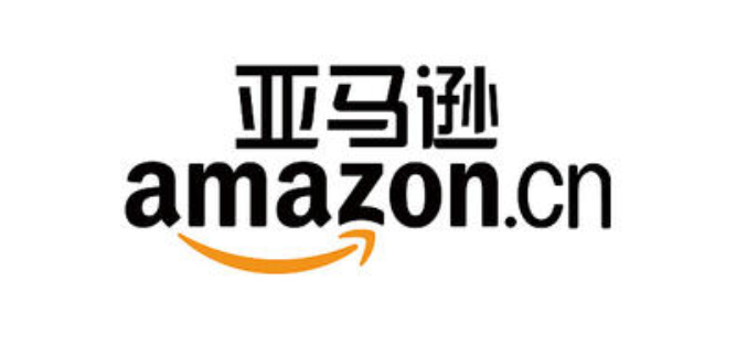 亚马逊 截单时间和取货时间延迟 卖家需在周末发货 腾讯新闻