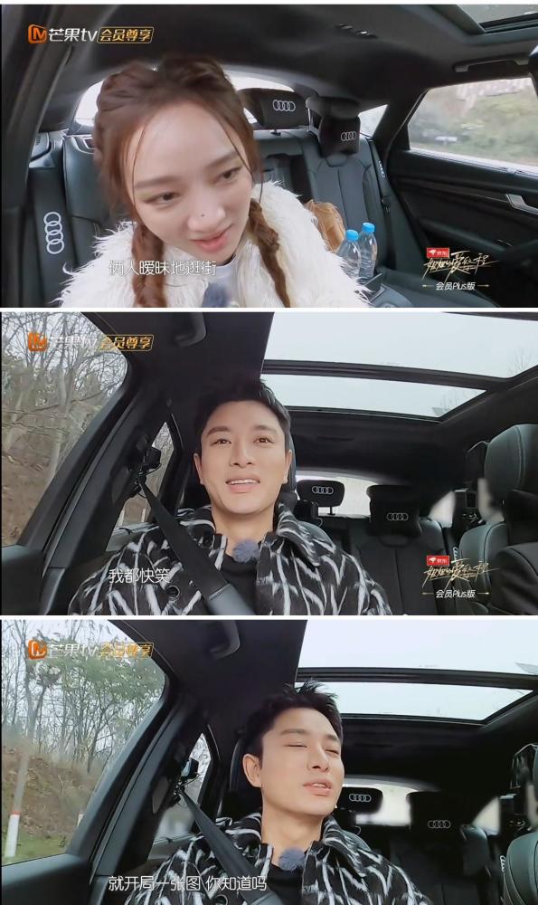 孟佳让宁静把儿子介绍给她宁静委婉拒绝其实贾乃亮很适合孟佳