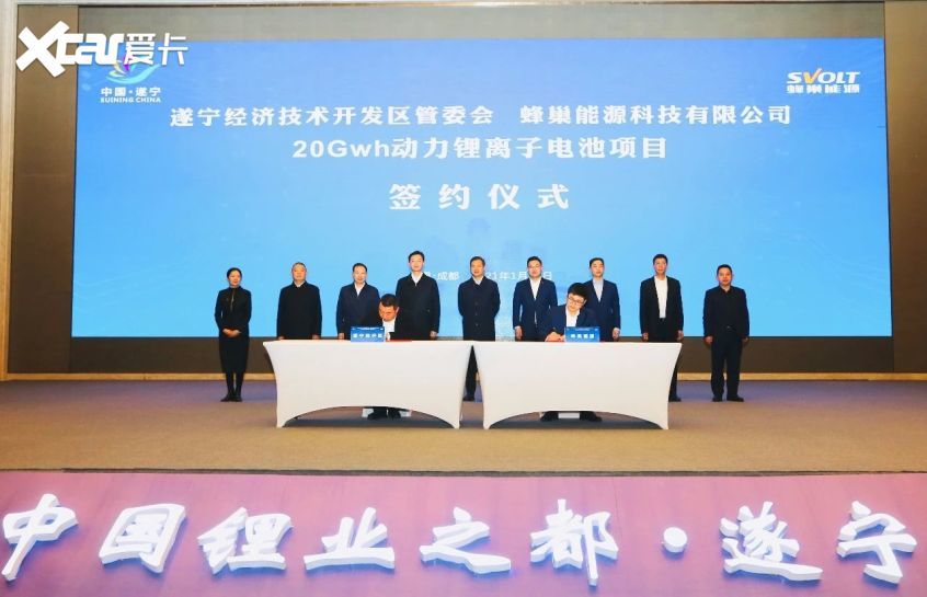 如何签约马蜂窝网站_如何签约马蜂窝网站赚钱