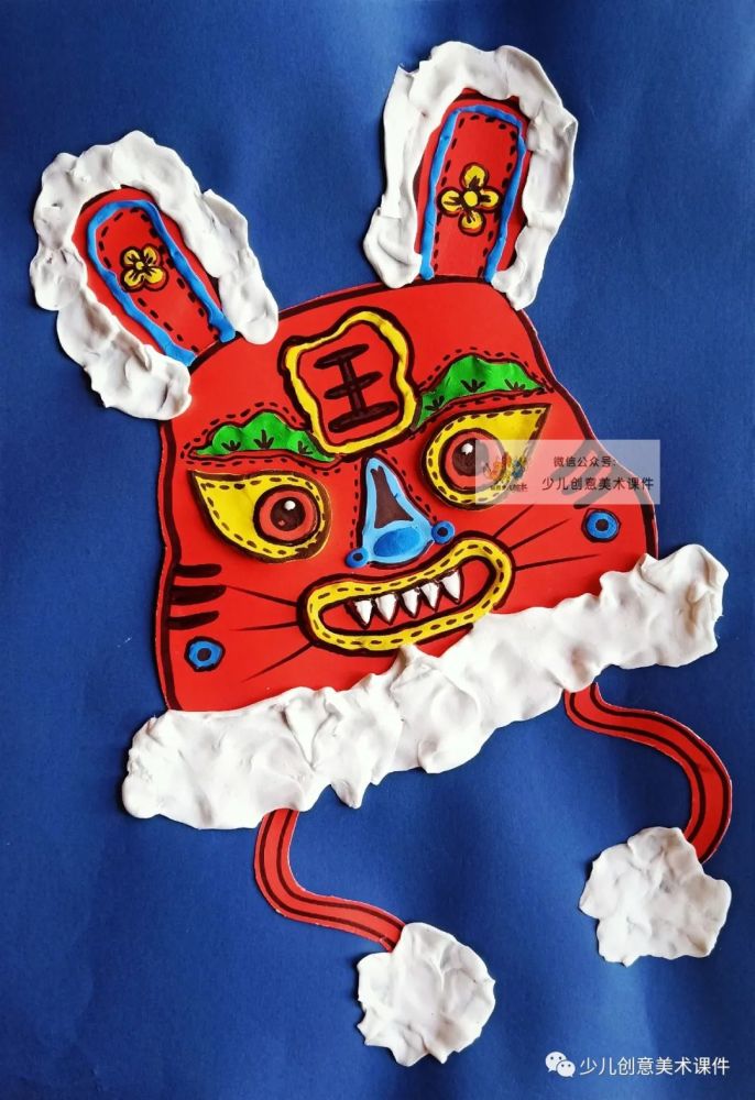 课程|《虎头帽》_腾讯新闻