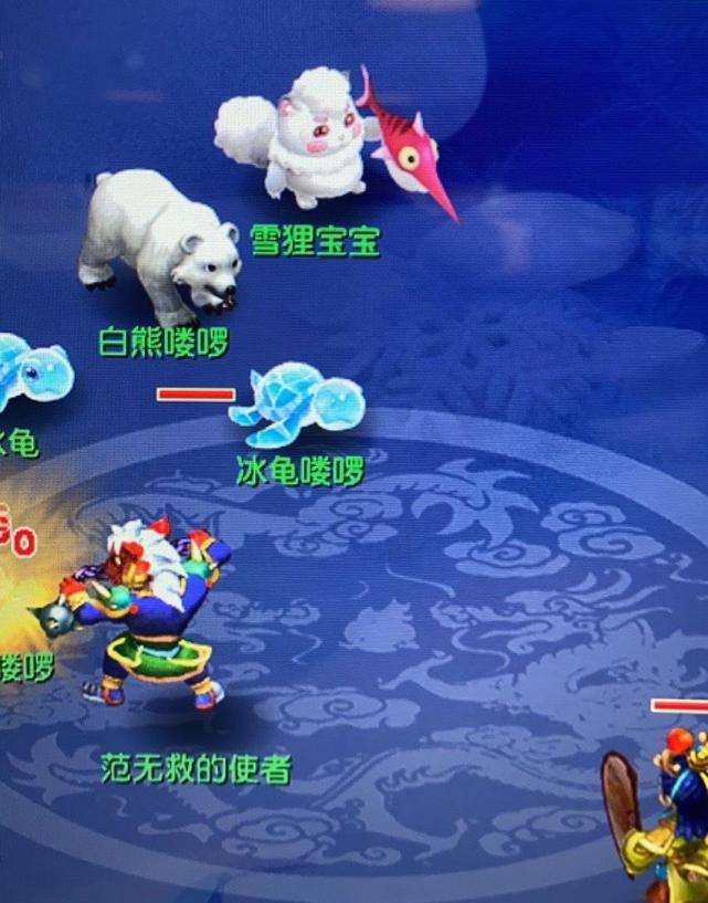 梦幻西游:玩家放生稀有宝宝痛失上亿,哭死